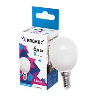 Лампа светодиодная Космос GL45 E14 6.5W 4500К 220V шар матовая (1/10/80)