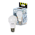 *Лампа светодиодная Фаzа A60 E27 12W 5000К 220-240V груша (1/10/100) 