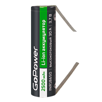 Аккумулятор Li-ion GoPower INR18650 PC1 30A 3.7V 2500mAh б/з с выводами плос.конт. (1/100/400) 
