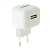 Сетевое З/У Energizer Hightech 1USB 2.1A с кабелем Lightning белый