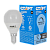 Лампа светодиодная Старт Sphere E14 7W 4000К 220-240V шар димируемая прозрачная (1/10/100)