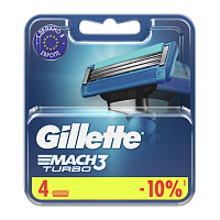 Сменные кассеты Gillette MACH3 TURBO (RUS) 3 лезвия 4шт. (цена за 1 шт) (4/40)