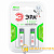 Аккумулятор бытовой ЭРА HR03 AAA BL2 NI-MH 1000mAh (2/20/240)