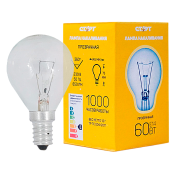 Лампа накаливания Старт E14 60W 230V шар ДШ прозрачная (1/10/100)