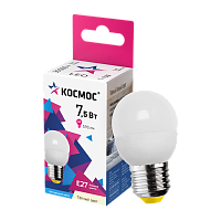 Лампа светодиодная Космос GL45 E27 7.5W 3000К 220V шар матовая (1/10/80)