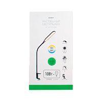 Светильник настольный Старт CT87 10W 1.5м черный (1/30)