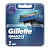 Сменные кассеты Gillette MACH3 TURBO 3 лезвия 2шт. (цена за 1 шт) (2/20)