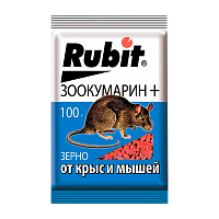 Зерно Рубит Зоокумарин+ от крыс и мышей 100г (1/50)