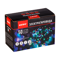Гирлянда Старт НГ 50LED 2.0м лампочки нить 8 режимов ассорти (1/25/100)
