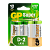 Батарейка GP Super LR20 D BL2 Alkaline 1.5V (2/20/160) R