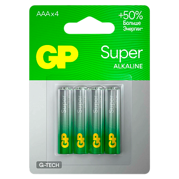 Батарейка GP Super G-Tech LR03 AAA BL4 Alkaline 1.5V (4/40/160/320)