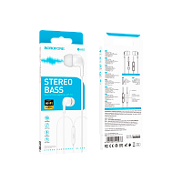 Наушники внутриканальные Borofone BM83 с микр. белый (1/420)