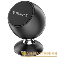 Держатель автомобильный Borofone BH41 на торпеду магнит черный (1/140)