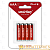 Батарейка Smartbuy LR03 AAA BL4 Alkaline 1.5V (4/48/480)