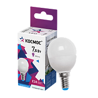 Лампа светодиодная Космос GL45 E14 7.5W 6500К 220V шар матовая (1/10/80)