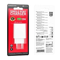 Сетевое З/У Borofone BA21Apro Type-C 3.0A 20W QC3.0 белый
