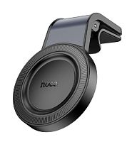 Держатель автомобильный HOCO H59 в воздуховод серый