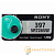 Батарейка Sony 397 (SR726SW) BL1 Silver Oxide 1.55V (1/10/100/1000)