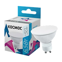 Лампа светодиодная Космос GU10 6.5W 4500К 220-240V софит матовая (1/10/80)