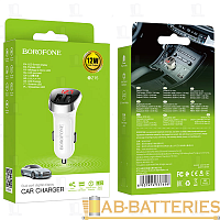 Автомобильное З/У Borofone BZ15 2USB 2.4A дисплей белый (1/40/160)