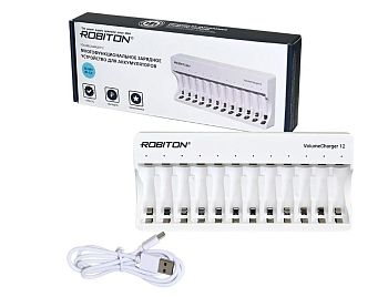 Зарядное устройство ROBITON VolumeCharger12