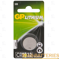 Батарейка GP CR2032 BL1 Lithium 3V (1/10/100/600) R 