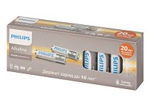 Батарейка Philips Entry LR6 AA БОКС20 Alkaline 1.5V (20/400) 