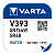 Батарейка Varta 393 BL1 Silver Oxide 1.55V (1/10/100)