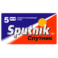 Лезвия Sputnik двустронние 5шт в упаковке, цена за 1 лезвие (5/100/2000)
