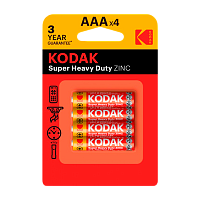 Батарейка Kodak Extra R03 AAA BL4 Heavy Duty 1.5V (4/48/240/54000)