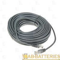 Патч-корд Smartbuy К-09200 RJ-45 (m)-RJ-45 (m) 20.0м кат.5е ПВХ серый (1/12)