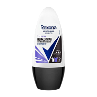 Дезодорант женский Rexona Ультра невидимая защита роликовый 50мл (1/6) 
