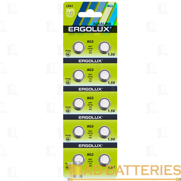 Батарейка Ergolux G3/LR736/LR41/392A/192 BL10 Alkaline 1.5V (10/100/2000)
