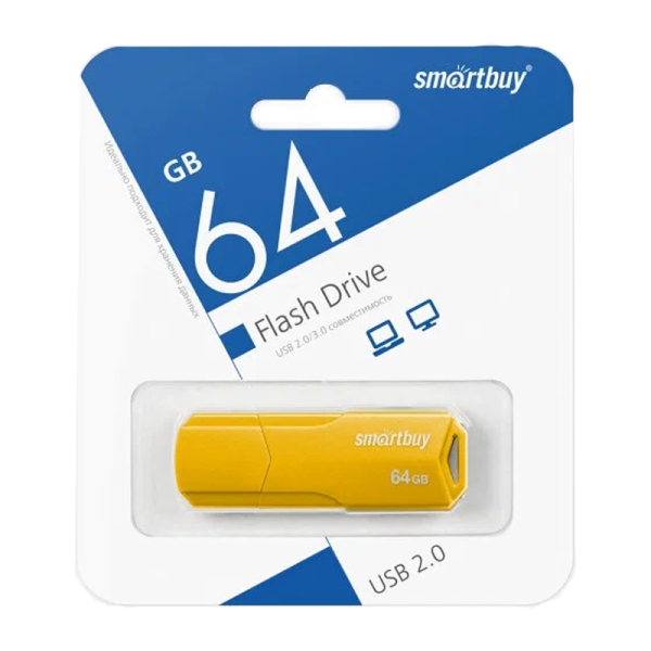 Флеш-накопитель Smartbuy Clue 64GB USB2.0 пластик желтый