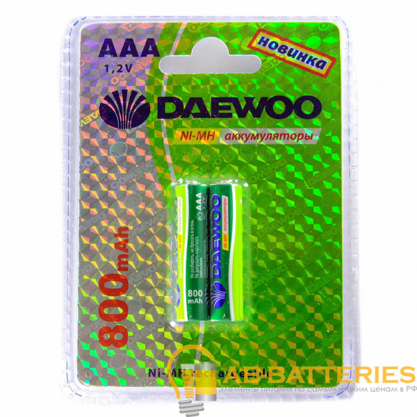 Аккумулятор бытовой Daewoo HR03 AAA BL2 NI-MH 800mAh (2/20/100)
