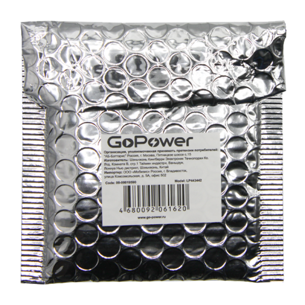 Аккумулятор Li-Pol GoPower LP443442 PK1 3.7V 600mAh с защитой (1/10/250)