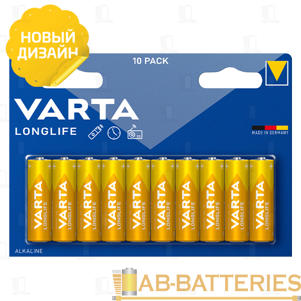 Батарейка Varta LONGLIFE LR6 AA BL10 Alkaline 1.5V (4106) (10/200)