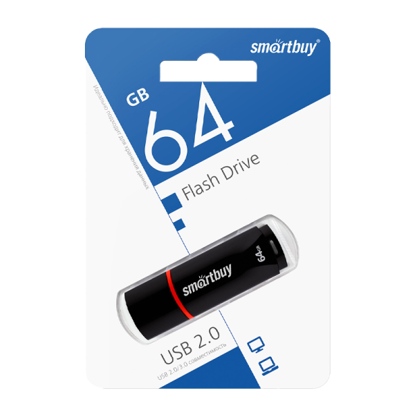 Флеш-накопитель Smartbuy Crown 64GB USB2.0 пластик черный