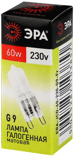 Лампа галогенная ЭРА JCD G9 60W 3000К 230V капсула матовая (1/100/1000)