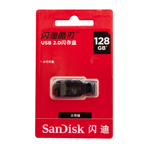 Флеш-накопитель SanDisk Cruzer Blade CZ50 128GB USB2.0 пластик CN (Китай) черный (1/50)