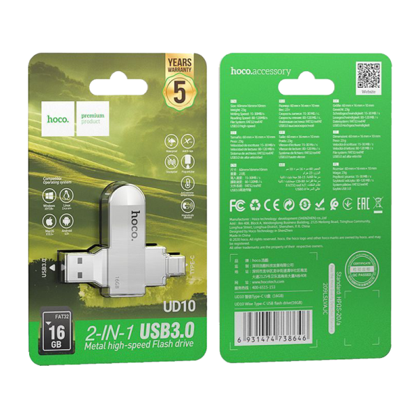 Флеш-накопитель HOCO Wise UD10 16GB USB3.0 Type-C (m) металл серебряный (1/25)