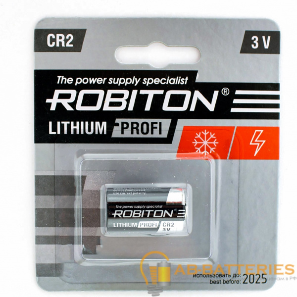 Батарейка ROBITON PROFI R-CR2-BL1 CR2 BL1 (1/8/200)
