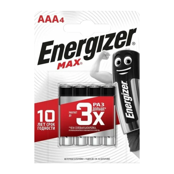 Батарейка Energizer MAX LR03 AAA BL4 Alkaline 1.5V (4/48)