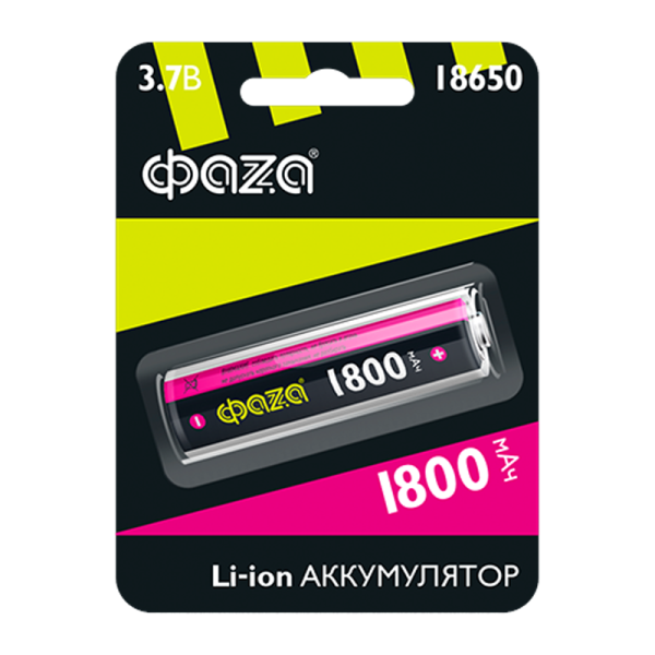 Аккумулятор Li-ion Фаzа 18650 BL1 1800mAh без защиты (1/10/120)