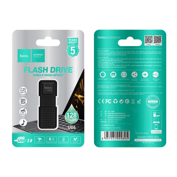 Флеш-накопитель HOCO UD6 128GB USB2.0 пластик черный (1/30/240)