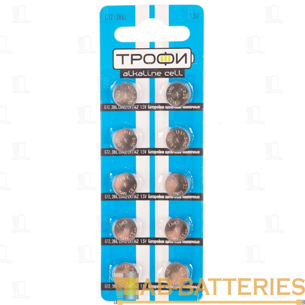 Батарейка Трофи G12/LR1142/LR43/386A/186 BL10 Alkaline 1.55V (10/200/1600)