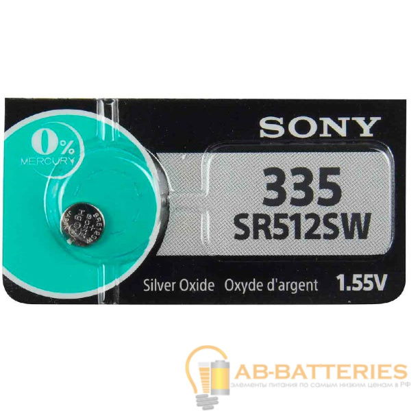 Батарейка Sony 335 (SR512SW) BL1 Silver Oxide 1.55V (10/100/1000)