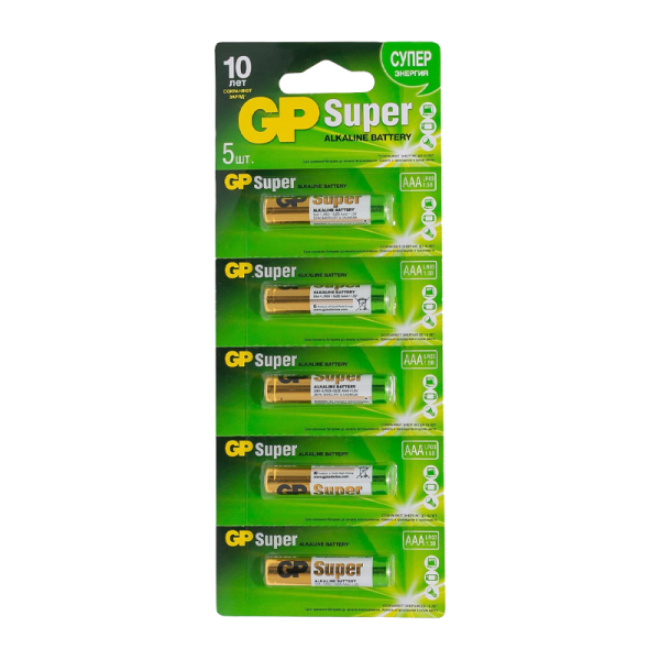 Батарейка GP Super LR03 AAA BL5 Alkaline 1.5V отрывные (5/60/600)