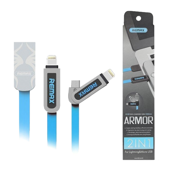 USB Кабель REMAX Armor 2in1 (Micro-Iphone 5/6/7/SE) (1M, 2.1A) RC-067t Голубой