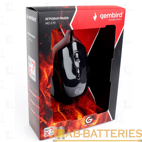 Мышь проводная Gembird MG-570 игровая черный (1/40)